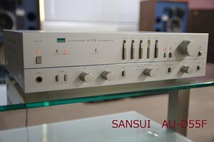 SANSUI サンスイ　AU-D55F　プリメインアンプ　　　　　（115）