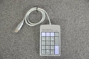 SANWA SUPPLY NT-USB9SV USB MobileTenⅢ numeric keypad secondhand goods (901-3)