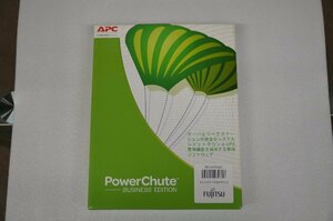 APC PowerChute BUSINESS EDITION закончившийся товар . неизвестен (834)