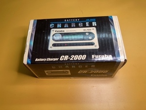 ** sending receiver, plug booster for fast charger **