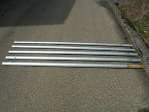  aluminium 5 pcs set paul (pole) collection up length 9m20cm