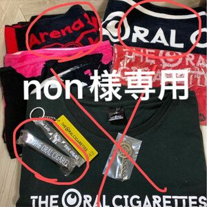 THE ORAL CIGARETTES　グッズ　セット