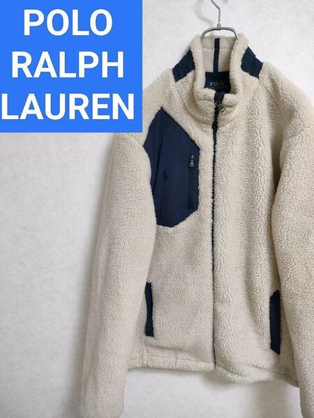 ポロラルフローレン　フリースジャケット　ボア　ポロスポーツ　ポニー　ポロベア POLO RALPH LAUREN SPORT RRL RLX