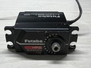 フタバ サーボ HPS CB700 中古品　scx10 trx4 クローラー