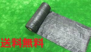 防草シート　0.5ｍ×50ｍ　2本　強力耐久　全国送料無料