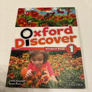 子ども英会話　Oxford University Press Oxford Discover 1 Student Book