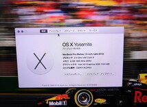 Apple MacBook Pro Retina 13 inch 動作確認済み_画像2