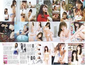 渋谷凪咲(NMB48)　雑誌切り抜き65枚86ページ分