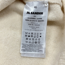 ジルサンダー JIL SANDER モックネック ニット ウール J21GP0002 J14506 アイボリー ホワイト 46 メンズ_画像4