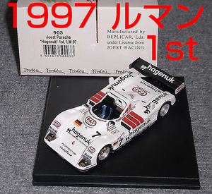 903 1/43yo- -stroke Porsche LMP1 Hagenuk 7 number arubo rate Johan sonkli stain sen Le Mans 1997 victory JOEST PORSCHE