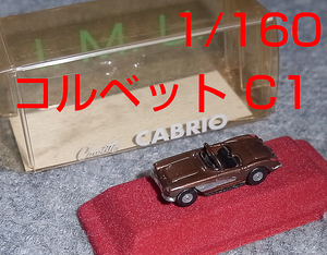 1/87 IMU シボレー コルベット カブリオレ C1 レッドメタ 1959 Chevrolet Corvette CABRIO