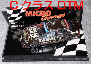 1/64 メルセデス ベンツ C180 Ommen 3号車 茶 DTM 1995 MERCEDES BENZ