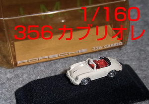 1/160 IMU Porsche 356C cabriolet 1963-65 PORSCHE