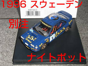  international trade special order KBT003 1/43 555 Subaru Impreza 3 number car oli all 1996 Sweden Night pot attaching WRC SUBARU IMPREZA