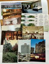 超希少 レア 約40年前のもの 中国の有名ホテルの絵はがき 纏め[10枚]＆中国山東LAO山入場券《使い済み》3枚_画像1