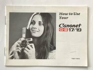 最終出品　キャノネットG-Ⅲ １７/１９　使用説明書（英文）　Canonet　English Edition