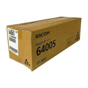 *送料無料* RICOH SP トナーカートリッジ　6400Ｓ(6400H同等品)　純正品・未開封(T-65)