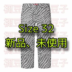 Supreme Double Knee Painter Pant Zebra