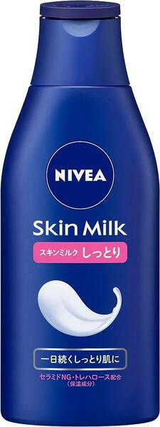 ■　【単品】 ニベア スキンミルク しっとり 200g　ボディローション・ミルク
