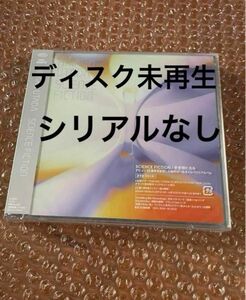宇多田ヒカル アルバム SCIENCE FICTION 通常版CD シリアルなし