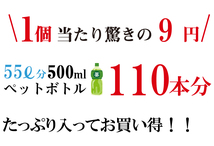 送料無料 緑茶ティーバッグ 2g×110P 抹茶入り 　お茶 緑茶 煎茶 茶 ティーバッグ ティーパック 静岡 掛川 国産 冷茶 水出し 氷出し ya_画像4