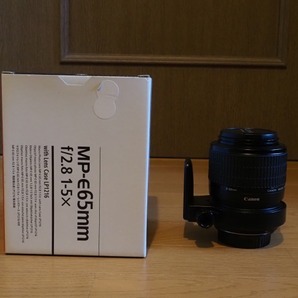 Canon MP-E65mm F2.8 1-5X マニュアルフォーカス EOSマウント用の画像9