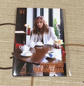 THE ALFEE* card No.21 height see ...* manner. era * spring *50th anniversary* trading card me Lee Anne *