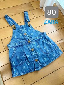 ZARA 星柄　デニム　ジャンパースカート　80