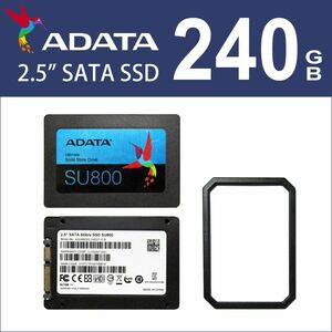 ADATA SU800 SATA SSD 240GB 9.5mm厚デバイス用スペーサ付き