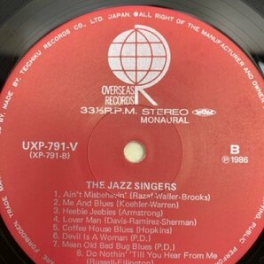 中古LP THE JAZZ SINGERS ジャズ・ボーカル・ベスト・コレクション UXP-791-V  CIE1828の画像10