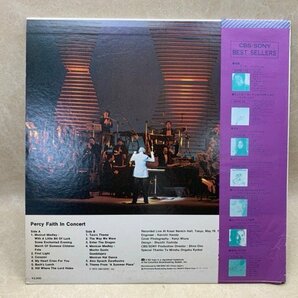 中古LP Percy Faith In Concert Recorded Live In Japan 1974 パーシー・フェイス SOPN-70 CIE1815の画像2