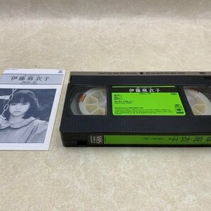 中古VHS 1億人のクラスメイト 伊藤麻衣子 ビデオテープ 39ZM30 YAD444の画像5