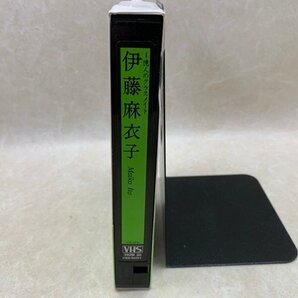 中古VHS 1億人のクラスメイト 伊藤麻衣子 ビデオテープ 39ZM30 YAD444の画像4