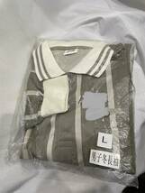 クロネコ ヤマト 旧制服 3点セット_画像1