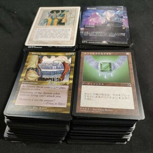 MTG マジックザギャザリング レアカード 約500枚 C