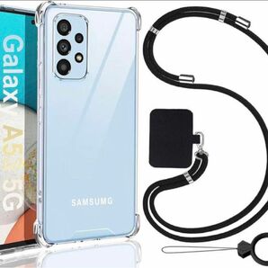 GALAXY A53 5Gスマホケース調節可能ストラップ フィンガーストラップ付