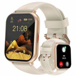 スマートウォッチ 通話機能付き iphone アンドロイド 対応 スマートウォッチ 着信通知 Watch