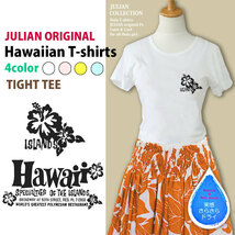 (XL)ホワイト【tf059】モノクロHAWAIIロゴプリントハイビスカス　ハワイ　フラダンス メール便Tシャツ半袖送料無料ハワイ・フラ_画像3