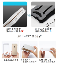 完全防水！指紋認証対応 iPhoneケース iPhone6s iPhone6 フルカバー 緑 バンパー スマホケース 防水ケース_画像5