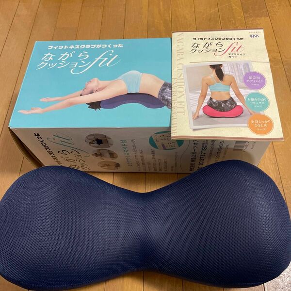 東急スポーツオアシス ながらクッション fit (フィット) (ネイビー) バランスディスクボード