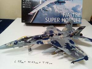 【完成品】1/32　F/A18　デジタル迷彩