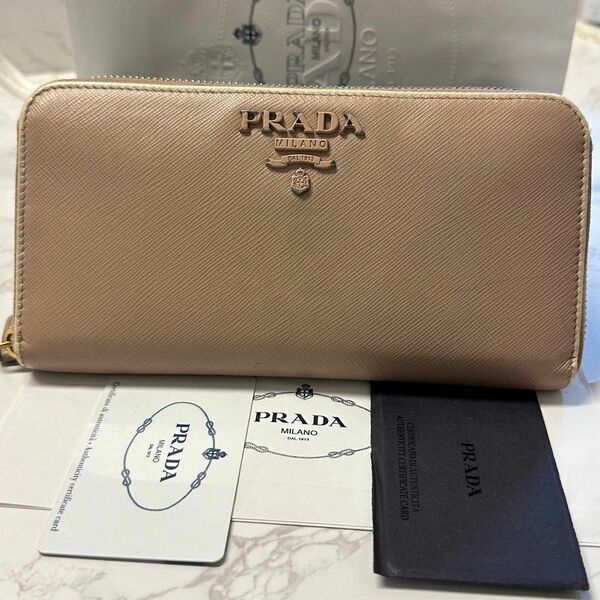 超良品！ プラダ PRADA 財布 長財布 サフィアーノ　シャイン ラウンドファスナー