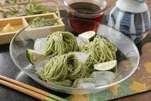 絹肌の貴婦人 健康献上麺 宇治高級抹茶入り 手延抹茶素麺 10束(50g×10束) 簡易袋 抹茶 まっちゃ そうめん ソーメン お年賀 寒中見舞い_画像3