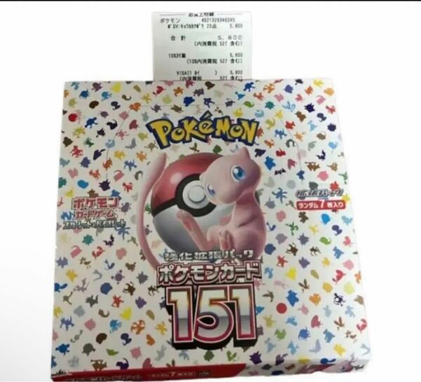 ポケモンカード151 1BOX シュリンクなし