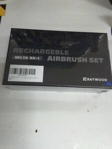 未開封　新品　raywood　rechargeble airbrush set rs-1　エアブラシ