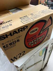 未使用　シャープ　オーブントースター　kz-w22-n