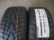 ★逆ゾリ★195/50R15 8J+30 4H100 新品 人気 深リム ハイグリップ TOYO R1R 1台分 ヤリス FIT SWIFT サクシード プロボックス カスタム WH_画像7