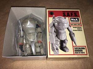 即決 Maschinen Krieger S.A.F.S. Ma.K. シカルナ工房 SF3D 塗装版　マシーネンクリーガー　横山宏 ソフビ sofvi フィギュア 未使用品　