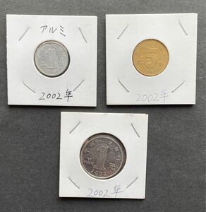 中国2002年1角､5角､1元硬貨コイン　発行中止　流通可能