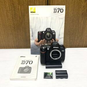 1円スタートNikon D70 ボディ ニコン デジタルカメラ ジャンク品